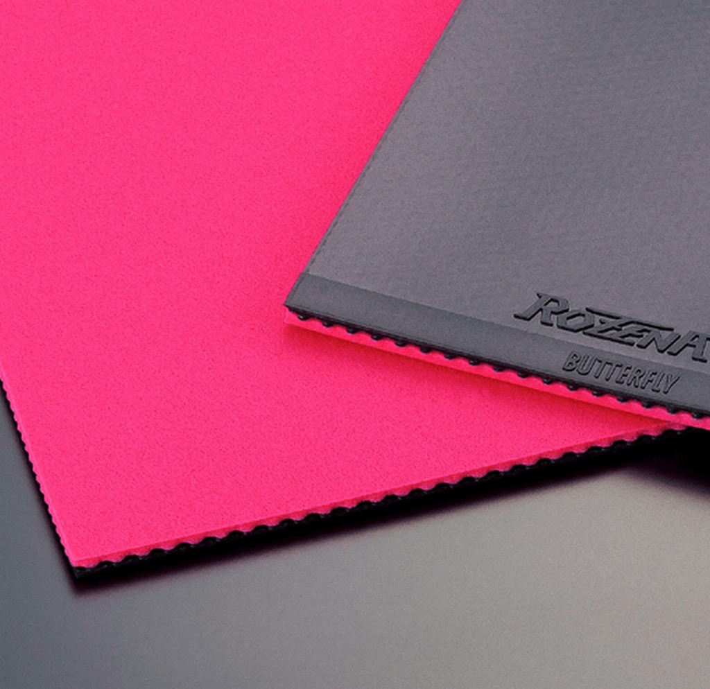 Butterfly Rozena potah