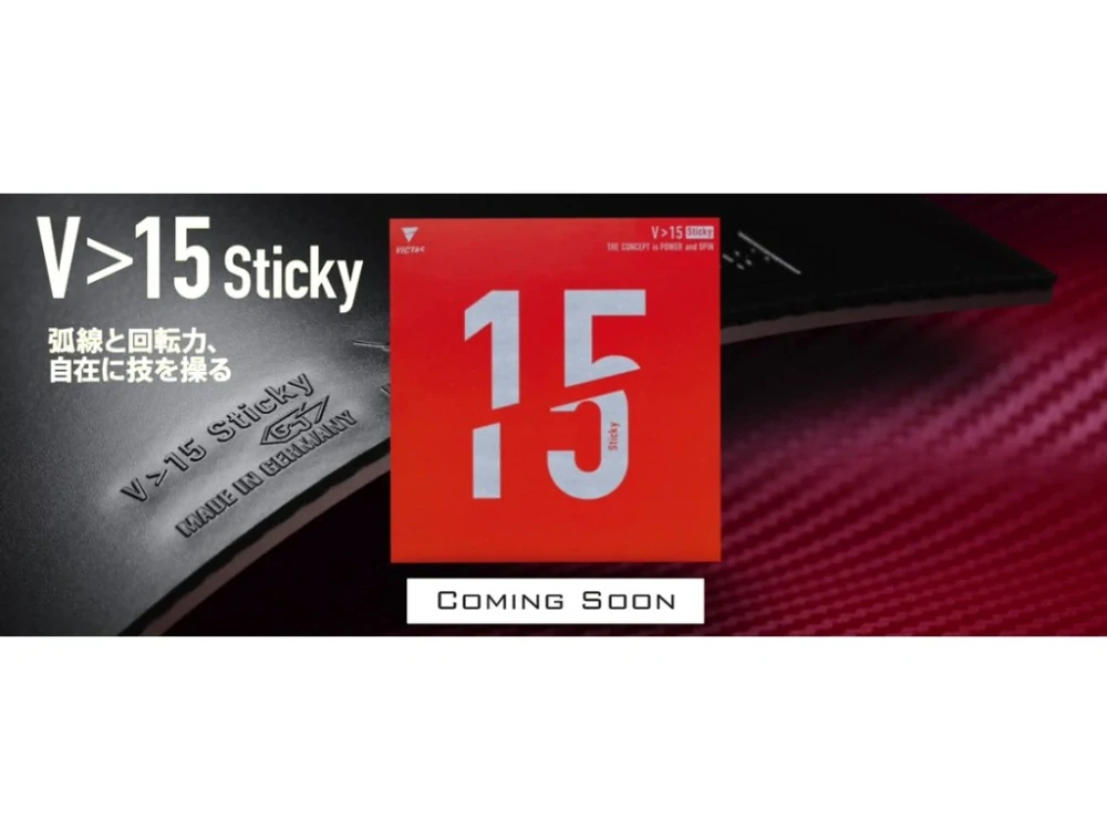 VICTAS V > 15 Sticky potah