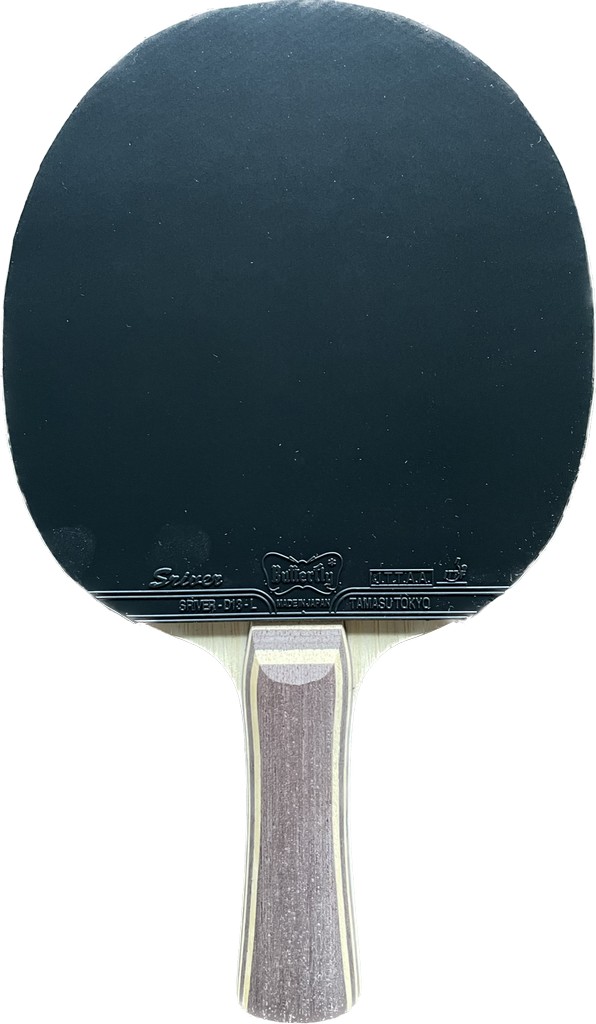 Butterfly Petr Korbel +Butterfly Sriver L pálka