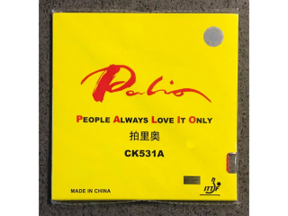 Palio CK 531 A potah