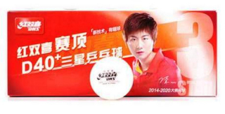 DHS Dual 40+***  míčky (100 ks)