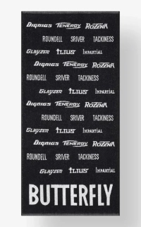 Butterfly Handa ručník