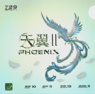 Friendship Phoenix Medium potah